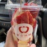 富士林檎 - プレーン味のカットしたやつ