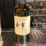 銀座300BAR - 