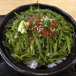 丼屋 さかぐち - 