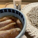 Juuwari Soba Sobami - 