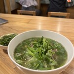 PHO THIN TOKYO - 