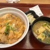 なか卯 赤坂溜池店