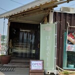 農マル園芸 吉備路農園 ケーキ工房 - 