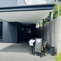 テストキッチンエイチ - 