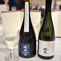 ヘイフンテラス - 