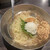 ほるたん屋 - 料理写真:梅おろし冷麺660円