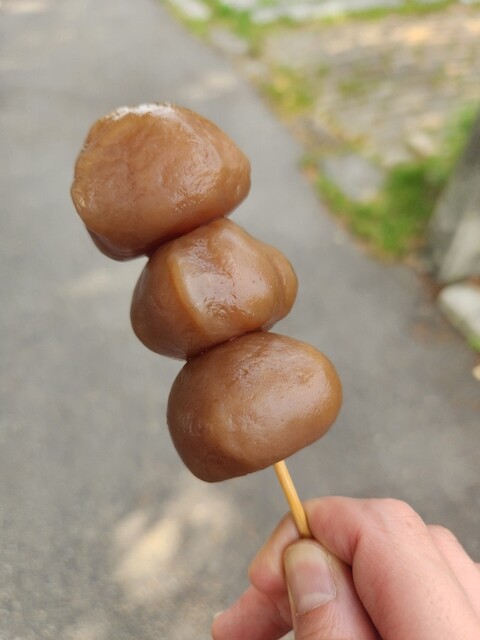 本丸茶屋 - 西若松（日本料理）の写真