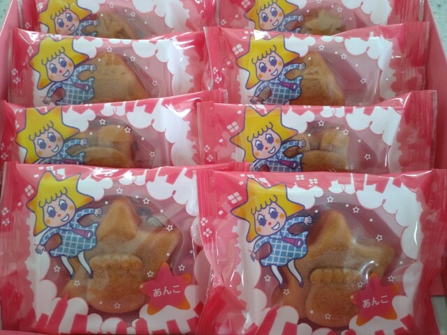 5F The Skytree Shop photo 2