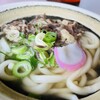 陣矢うどん