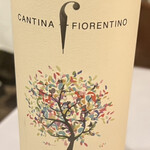 アンティカ オステリア カルネヤ - 