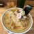 there is ramen - 料理写真: