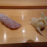 Sushi Kourin - 