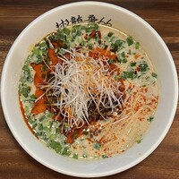 彬龍華 66 - 