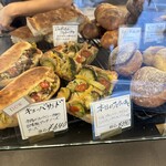 ブーランジェリー・ジャンゴ - 