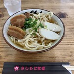 きしもと食堂 - 