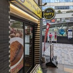 カレーショップ C＆C 有楽町店 - 