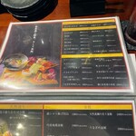日本酒と鮮魚と釜飯 太公望ほっぺち - 料理メニュー