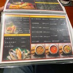 日本酒と鮮魚と釜飯 太公望ほっぺち - 料理メニュー