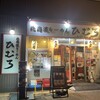 北海道らーめん ひむろ 亀戸店