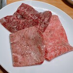 Beef Kitchen - タン元、ハラミ、リブ芯です