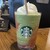 スターバックスコーヒー - ドリンク写真: