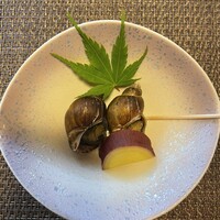 伊な勢 - 