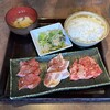 まいうーカルビ - 国産カルビランチ【国産カルビ・三元豚・上カルビ】、1,078円