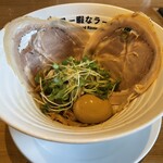 世界一暇なラーメン屋 - 