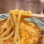 Marugame Seimen - リフト