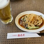 中華料理 福来軒 - 