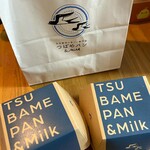 天然酵母の食パン専門店 つばめパン&Milk - 