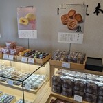 虎屋本店 - 和菓子
