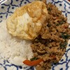 タイ料理レストラン きんめだい