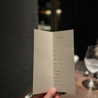 ギュール ルモンテ - 