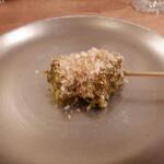 エスパイ クック コウベ - 料理　