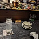 FROG - スッキリ１ジントニック！