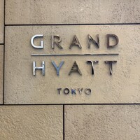 フレンチ キッチン - 