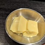 FROG - 卵豆腐