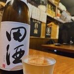 酒菜家 - 