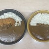 カレーの店 路