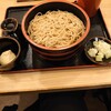 信州蕎麦の草笛
