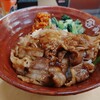 肉のヤマ牛 大崎ニュー・シティ店