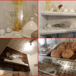 エスパイ クック コウベ - 内観