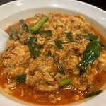 麺 からいもん - 