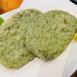 厨房わかまつ - 青のり入りすり身天