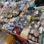 太田由蔵商店 - 選び放題