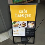 Cafe halogen - 