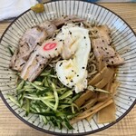 Ramen Takao - 