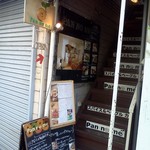 あわキッチン - ２Ｆです