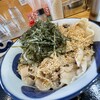 蕎麦とラー油で幸なった。 天満橋店